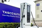 Tasco bất ngờ bắt tay Ford mở rộng trạm sạc xe điện tại Việt Nam