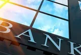 Tài sản của một ngân hàng giảm hơn 57.000 tỷ đồng