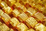Chiều 5/6: Giá vàng SJC, vàng nhẫn trơn giảm mạnh gần 4 triệu đồng/lượng