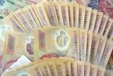 Cảnh báo xuất hiện tiền giả loại mới mệnh giá 100.000 đồng và 200.000 đồng