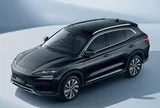 Hãng xe Trung Quốc vẽ lộ trình vượt Toyota thành hãng xe top 1 thế giới trong 5 năm