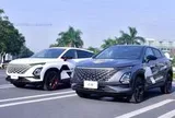 Omoda & Jaecoo triển khai loạt ưu đãi tháng 8, giá Omoda C5 từ 459,1 triệu đồng