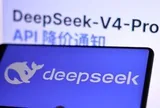 DeepSeek tăng giá AI