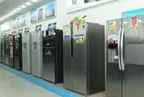Tủ lạnh, máy giặt 'cũ làm mới' từ EU, Anh sẽ dễ vào Việt Nam?