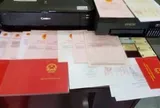 Công an phát thông báo rất quan trọng liên quan đến sổ đỏ, người dân cập nhật ngay