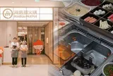 Haidilao Việt Nam bất ngờ siết quy định, khách không được mang thức ăn bên ngoài vào