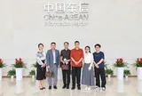 Media Soft và Cảng Thông tin Trung Quốc - ASEAN hợp tác phát triển giải pháp công nghệ, hướng tới thị trường ASEAN