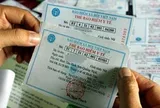 Tất cả người dân đang có sổ BHXH, thẻ BHYT trên cả nước chú ý thông báo mới nhất từ cơ quan Bảo hiểm xã hội