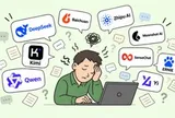AI Trung Quốc rơi vào “Khủng hoảng thừa”: Model mới ra mắt liên tục, người dùng chán không buồn quan tâm