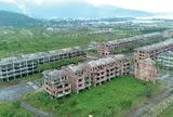 BIDV thông báo thu giữ hơn 18.000 m2 đất của Trung Nam để xử lý nợ xấu