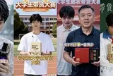 Tệ nạn 'AI ăn xin' gây bức xúc ở Trung Quốc: Con buôn giật dây, đút túi hơn 11 triệu đồng/ngày