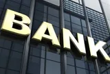 Cập nhật lợi nhuận quý 3/2026 các ngân hàng sáng 31/10: Kết quả bất ngờ của Vietcombank, VietinBank