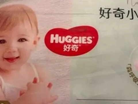 Thông báo chính thức từ KidsPlaza về sản phẩm tã Huggies và Babycare