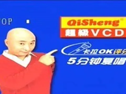 Một thời nhà ai có đầu đĩa Qisheng "hình ông đầu trọc" là ăn chơi nhất xóm: Giờ loại máy này đâu hết rồi?