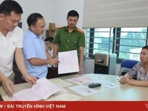 Lừa đảo góp vốn đầu tư tài chính, 4 người chiếm đoạt 600 tỷ đồng của hơn 200 nạn nhân